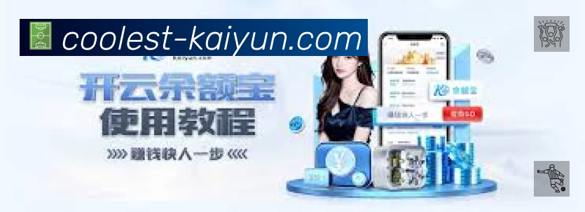 资讯速读
